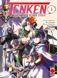 Volume cover